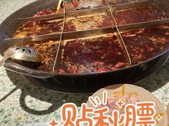 -五里关火锅(牛市口店)