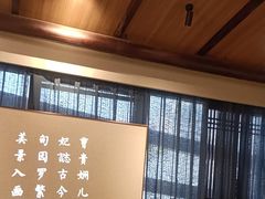 -唐山宴大唐州府精品中餐