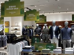 -王府井奥莱临潼小镇(临潼店)
