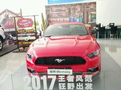 -重庆安博福特4S店(汽博中心店)