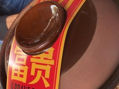 -沙胆彪炭炉牛杂煲(成都玉林店)
