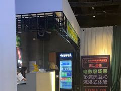 -棂笼·深度沉浸密室(武汉旗舰店)