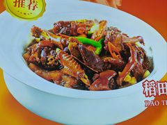 -眉山小馆(华强广场店)