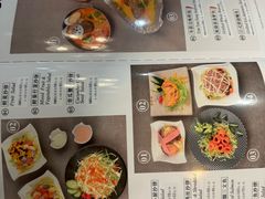 -太平馆西餐厅(北京路店)