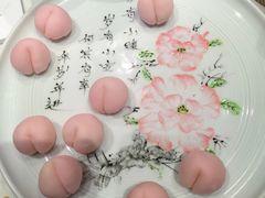 -淮扬府·游园京梦(中粮广场店)