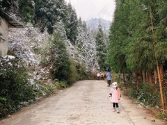 -九峰山