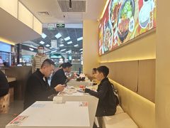 -牛邸·烧肉饭(来福士店)