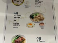 -葡珍轩(虹桥机场T1店)