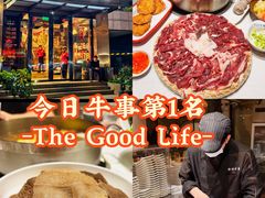 -今日牛事潮汕鲜牛肉火锅(瑞金店)