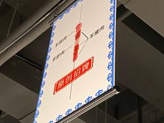 -很久以前羊肉串(南京路第一百货店)