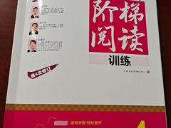 -凤凰徐州书城(淮海西路店)