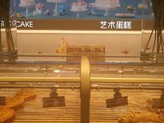 -好利来(北顺城路店)