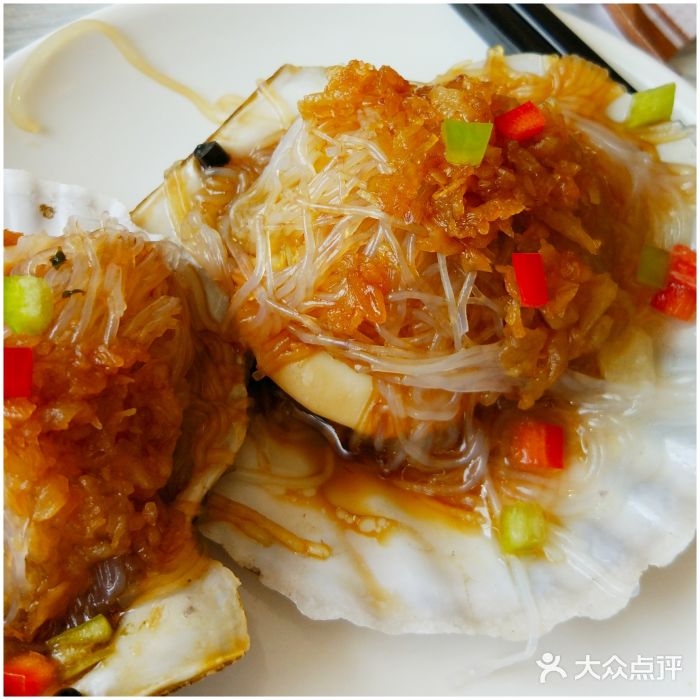 渔家颂歌渔家味道(青石路店)蒜蓉粉丝扇贝图片