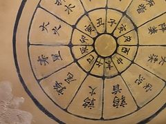 -屋有岛沉浸游戏旗舰店(中山公园店)