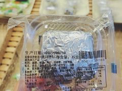 -皇家美孚(阳光100店)