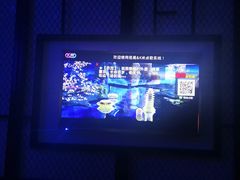 -海上歌友KTV(南桥店)