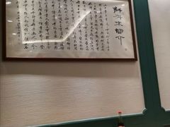 -鲜得来排骨年糕(豫园店)