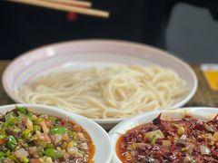 -歹歹的加个面过油肉拌面
