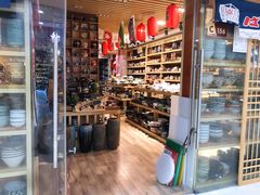 -万润国际酒店用品市场(曹安国际商城店)