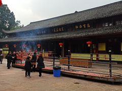 -峨眉山报国寺