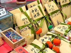 -先锋书店(五台山总店)