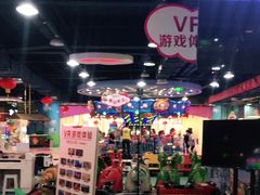 -嘉文梦想世界(SM天津滨海城市广场店)