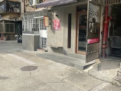 -Again Coffee Roaster(香蜜湖店)