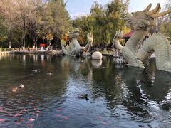 -水磨沟公园