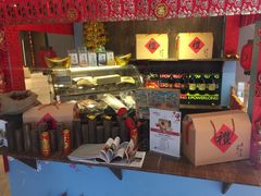 -上海国展宝龙丽筠酒店