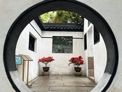 -豫园