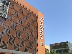 -汉堡王(北京三里屯购物中心)