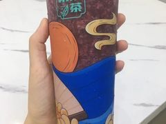 -常来茶·水果研究所(西溪里店)