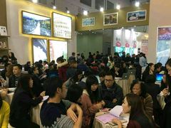 -东浩兰生上海世博展览馆