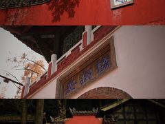 -都江堰景区