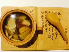 -Yan Ting 宴庭中餐厅(上海静安瑞吉酒店)