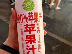 -中贸广场