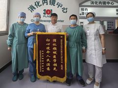 -中国人民解放军总医院第三医学中心