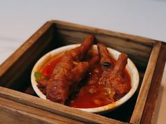 -添好运(武商MALL店)