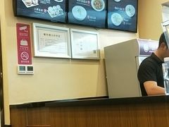 -小杨生煎(周浦万达店)