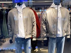 -URBAN REVIVO(北京斯普瑞斯奥特莱斯店)