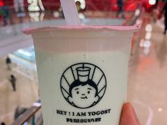 -我是酸奶君(壹方城店)