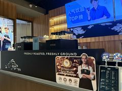 -瑞幸咖啡(纽宾凯酒店新华路店)