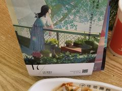 -佳瑜肠粉(总店)