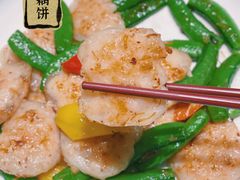 -花城粤菜餐厅(高新区店)
