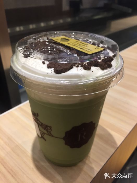 奥利奥芝士抹茶