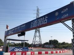 -竞速卡丁车赛车会(道滘店)