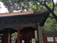 -北京国子监胡同
