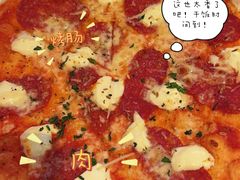 -玛尚诺Pizza&Bar(长泰广场店)