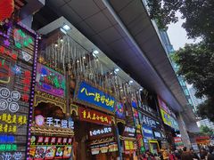 门面-八一路好吃街(雨田商务大厦店)