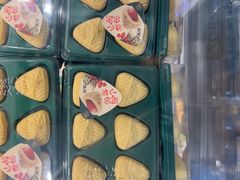 -泸溪河桃酥(秦淮夫子庙一店)